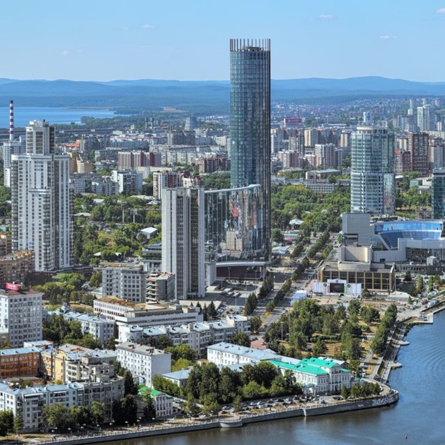 Екатеринбург трансвеститімен танысу Екатеринбург трансвеститімен танысу