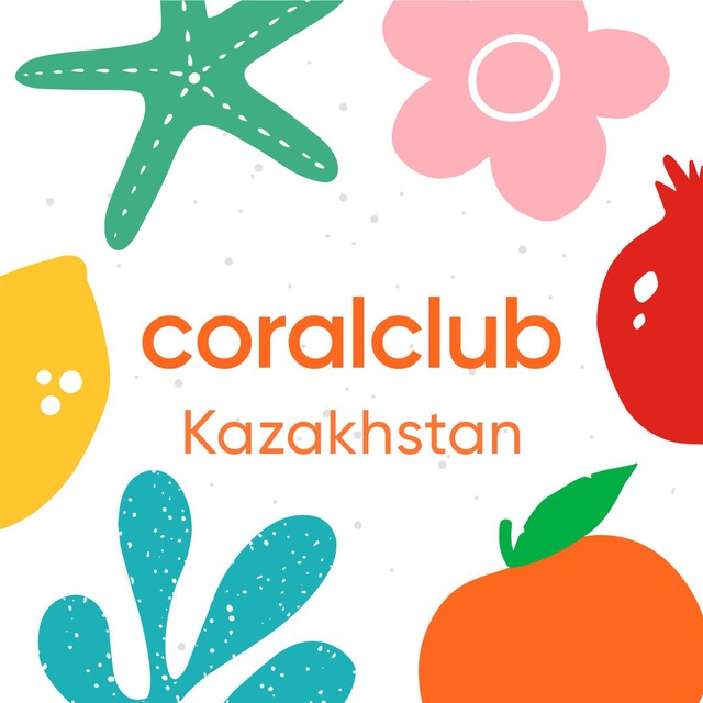 Coral Club Kazakhstan