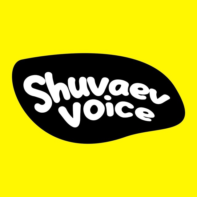 Shuvaev Voice | Озвучка