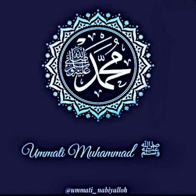 Ummati Muhammad ﷺ?| Uyda siz bilan!