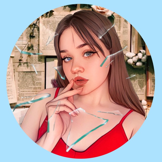 ?Фрагменты стекла?
