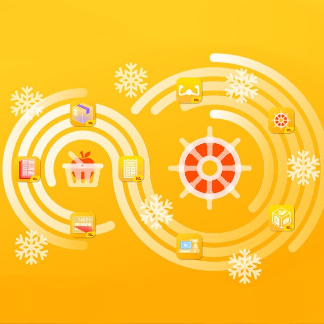 1С:УНФ и 1С:Розница