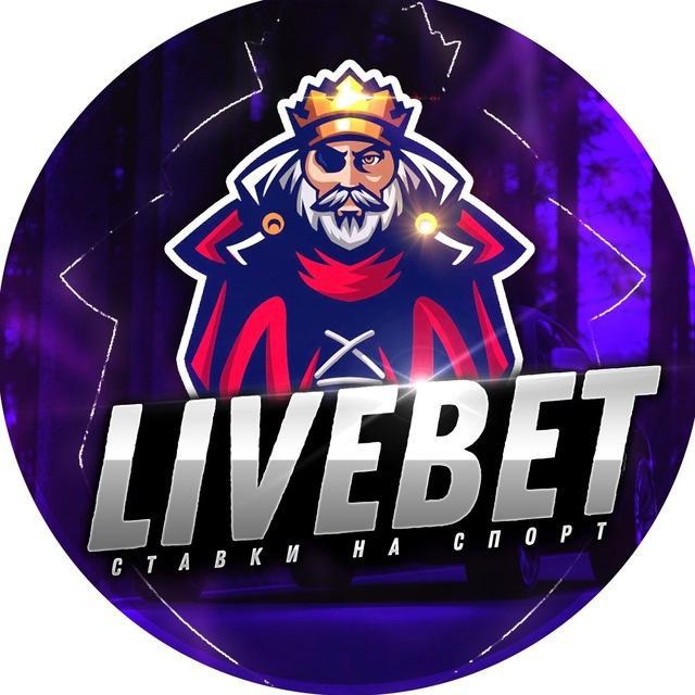 Live Bet ?