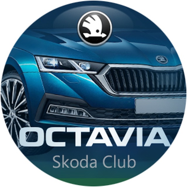 Skoda Octavia A8 IV Шкода Октавия