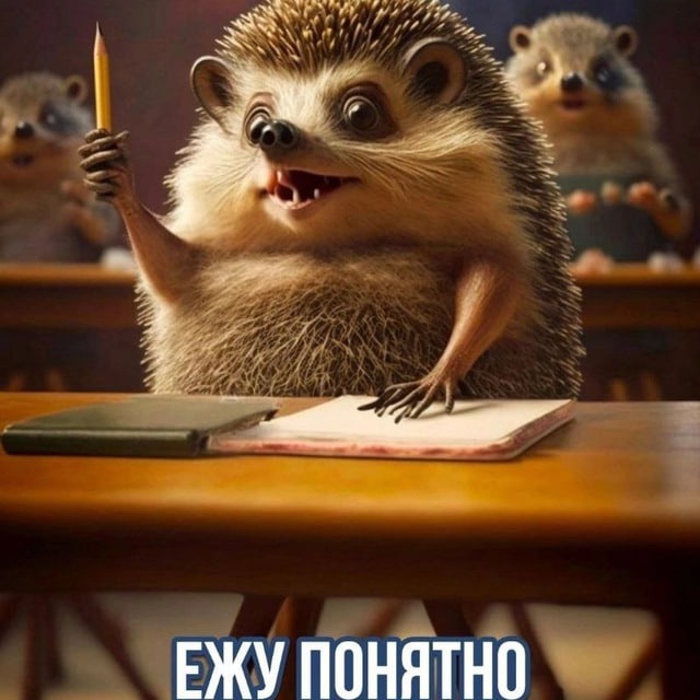 Хроники пикирующего...