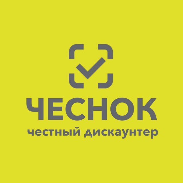 Магазин Чеснок