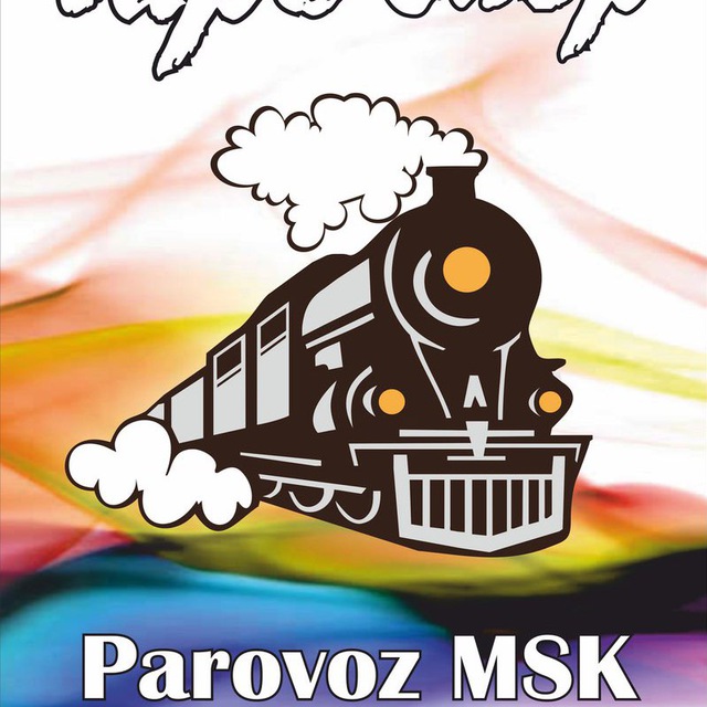 Vapeshop Parovoz_MSK