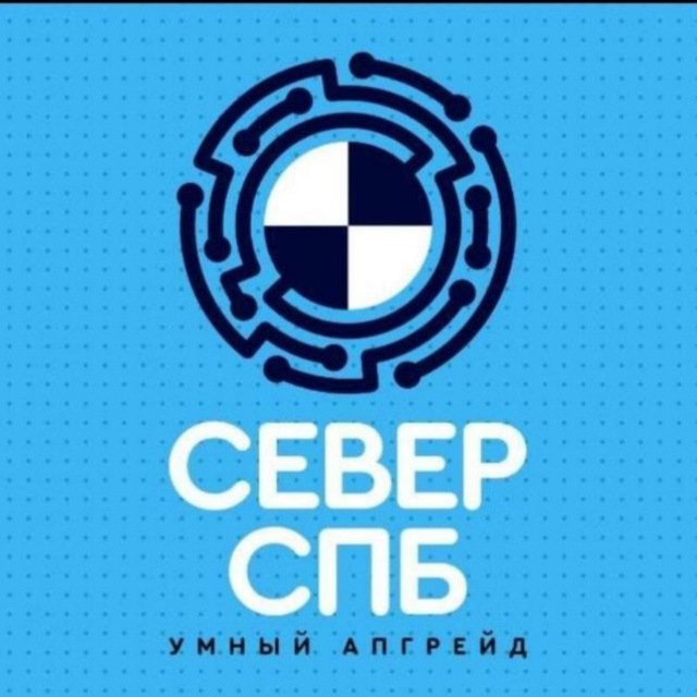 СЕВЕР_SPB_service