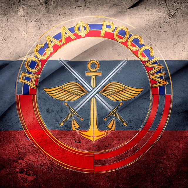 ССЦ ДОСААФ СПБ