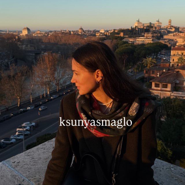 Ксюша Смагло