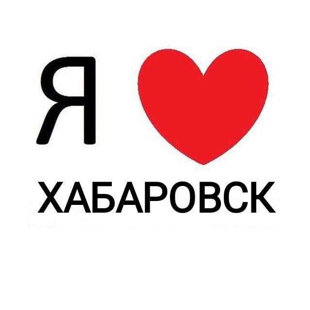 МОРОЗОВСК