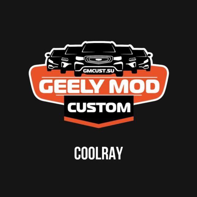 DevBlog_CoolRay GMCustoms