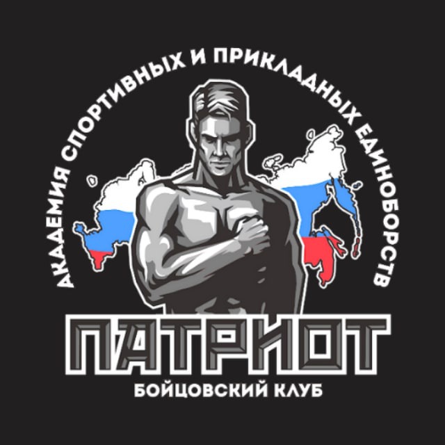 ПАТРИОТ АСТРАХАНЬ