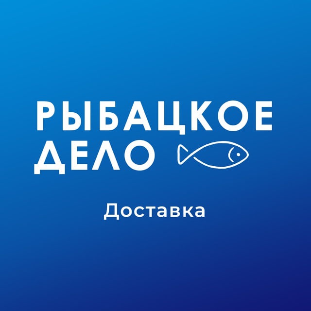 Рыбацкое Дело: CНЕКИ