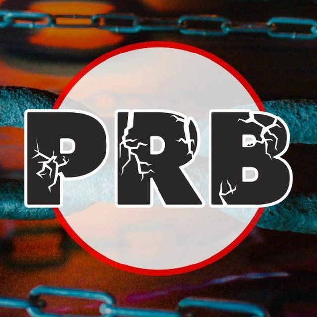 Рок-бар «PRB»