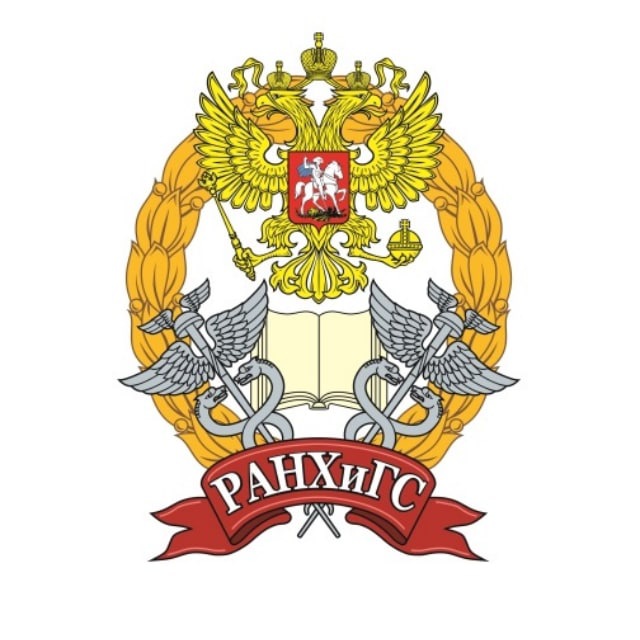 Карельский филиал РАНХиГС