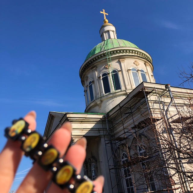 Заметки из Библии✝️?