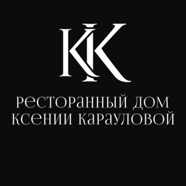 КСЕНИЯ КАРАУЛОВА: РЕСТОРАНЫ, НОВОСТИ, СОБЫТИЯ