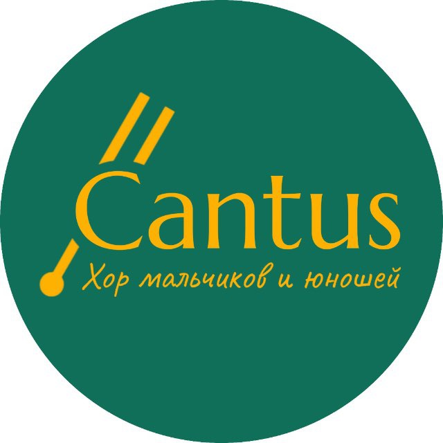 Хор Cantus
