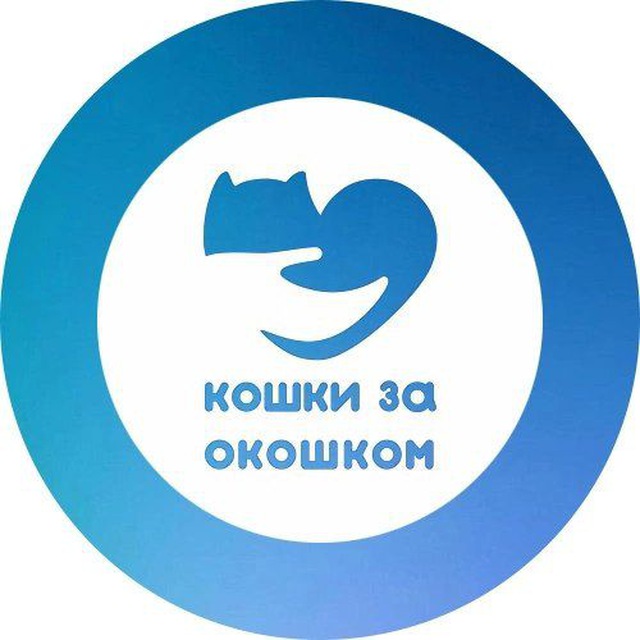 Priut_KZO