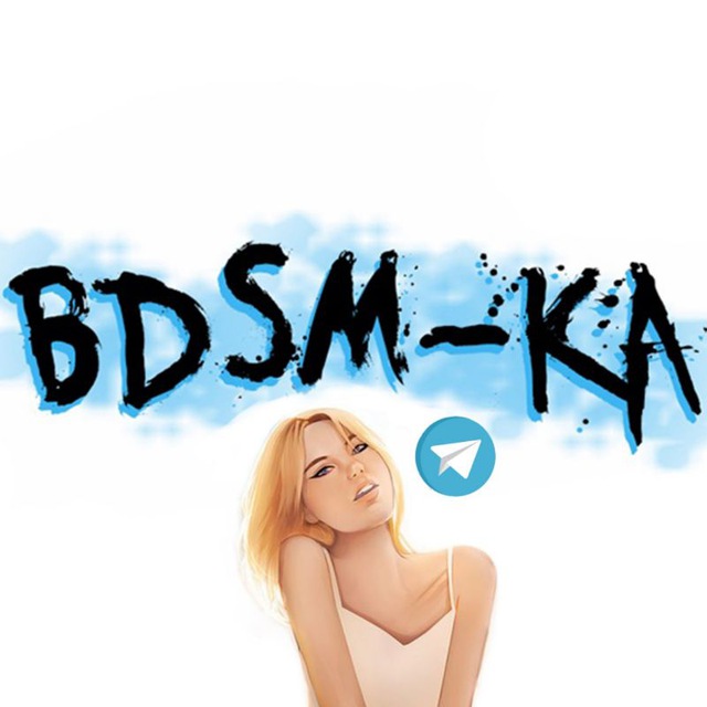 BDSMka