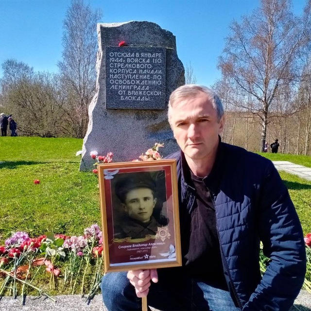 Доходная недвижимость | Смирнов Владимир ©️