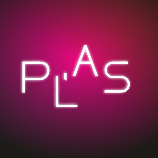 Студия | Школа танцев PL’as | танцы Самара | Пляс | #вплясе