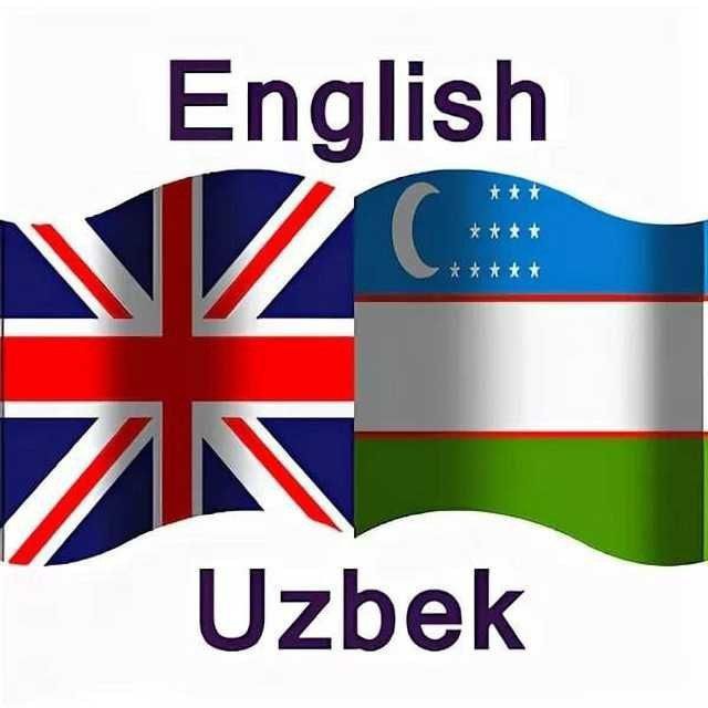 Узбекский язык на английском