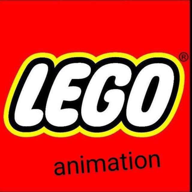 Анимация Lego