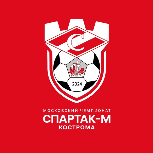 ФК «Спартак-М» Кострома