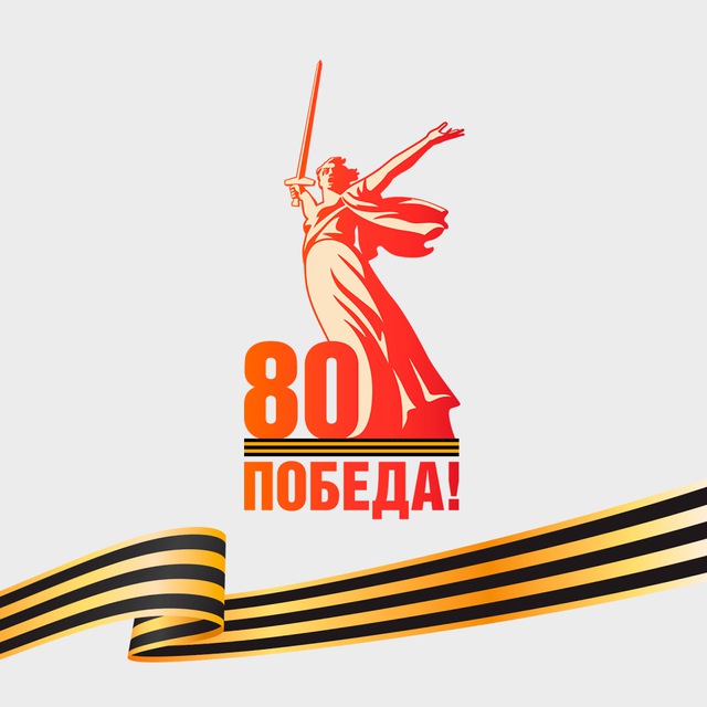Газета "Колос"
