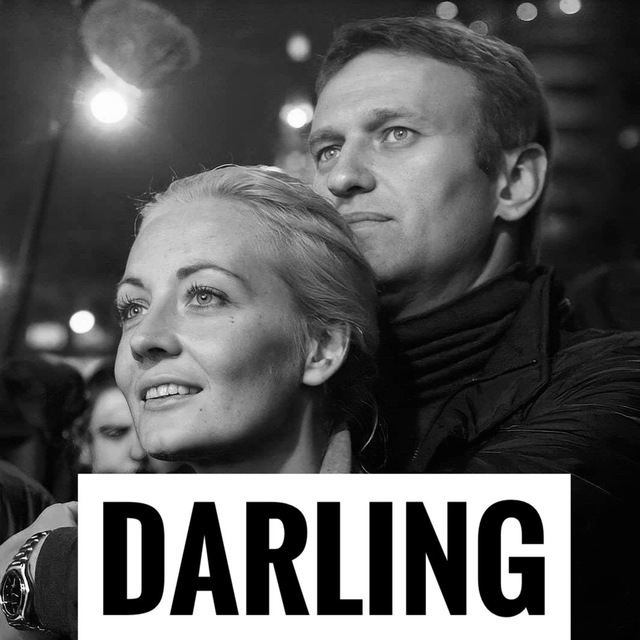 Darling ?