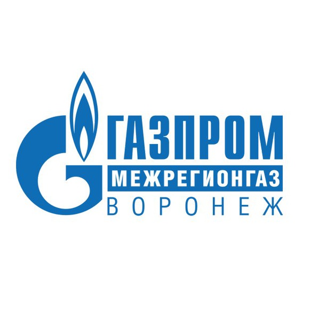 Газпром межрегионгаз Воронеж