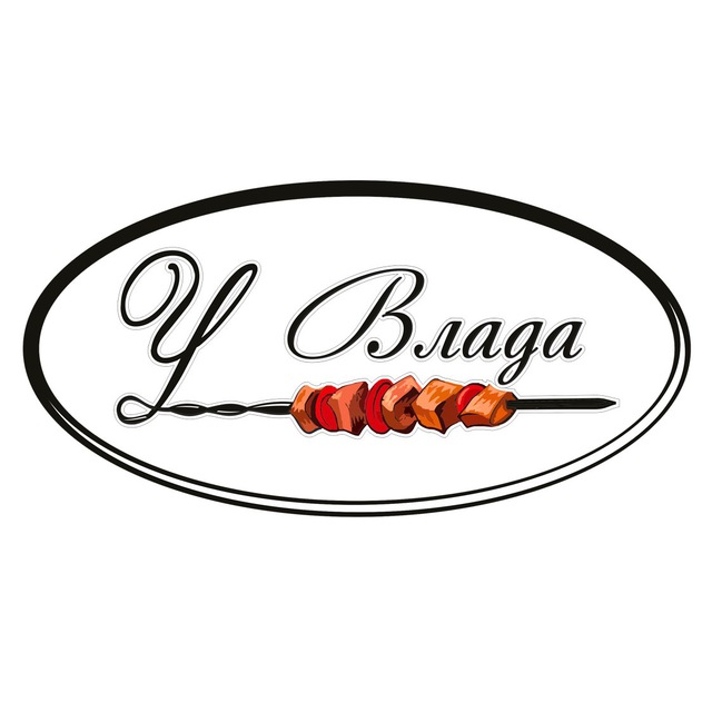 Кафе "У Влада"