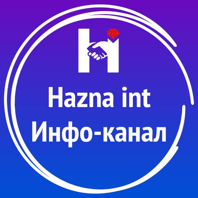 Hazna int.