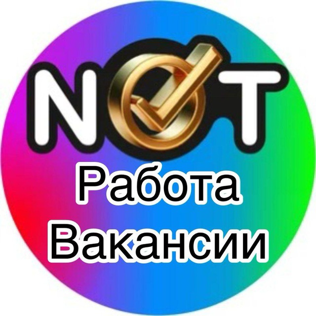 РАБОТА и ВАКАНСИИ по Динскому району, р. Южный, Витамин, г . Краснодар