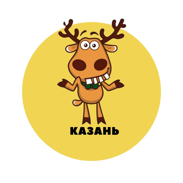 Казань | События | Подслушано