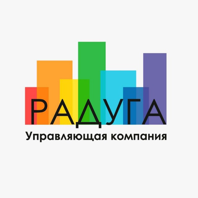 Управляющая компания "Радуга"