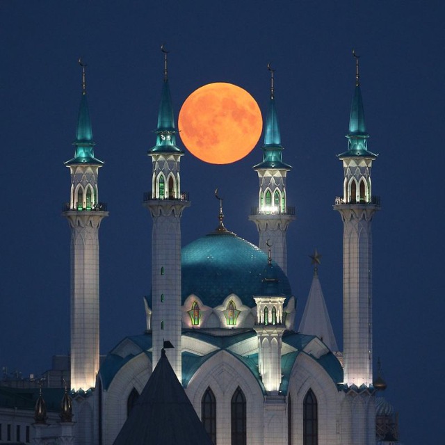 Pro Казань и Татарстан ?