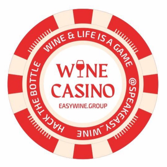 EASYWINE_GAME с Машей Югай