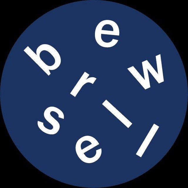 brewsell