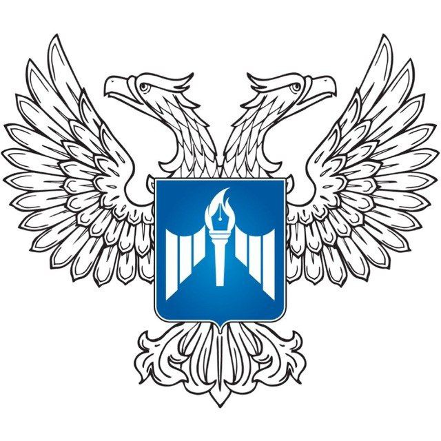 Мининфо ДНР