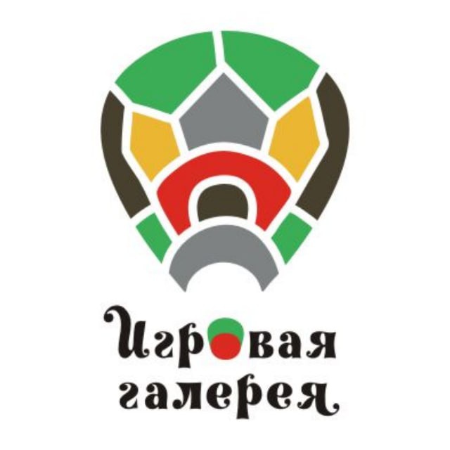 Игровая галерея