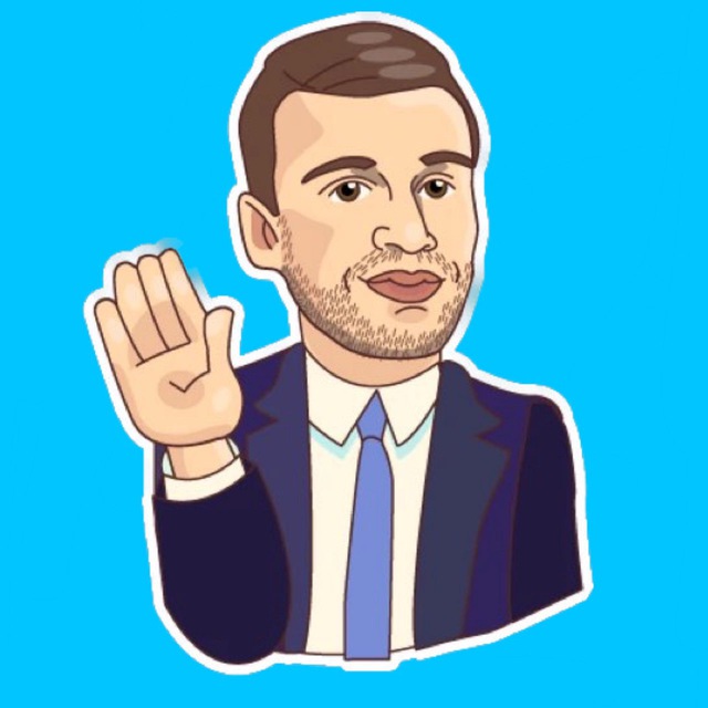 Тот Самый Риелтор