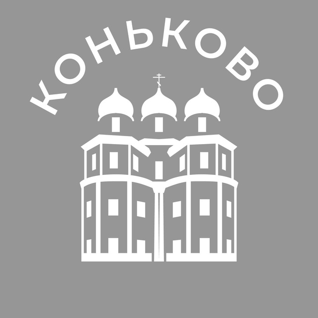 Коньково 24/7 • ЮЗАО