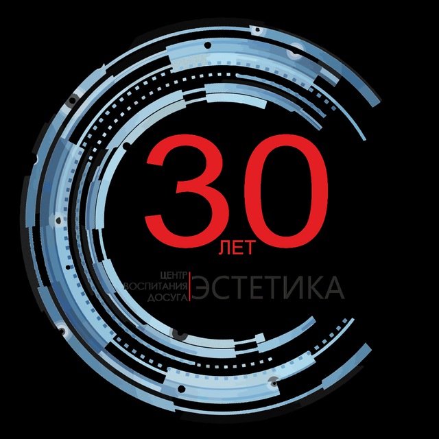 МАУ ДО "ЦВД "Эстетика"