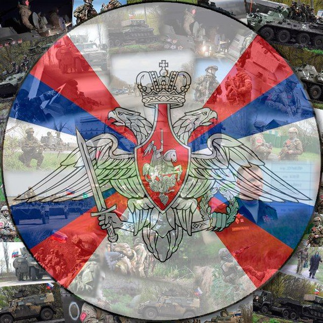 Вестник ВС РФ