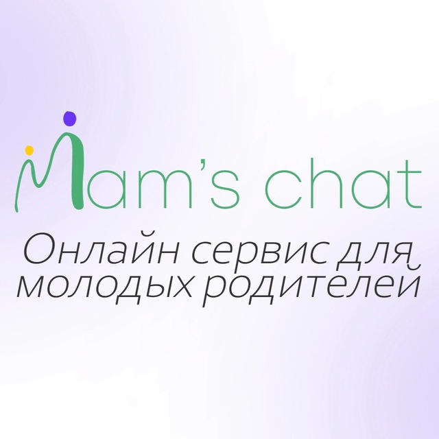 MAM’S CHAT CHANNEL