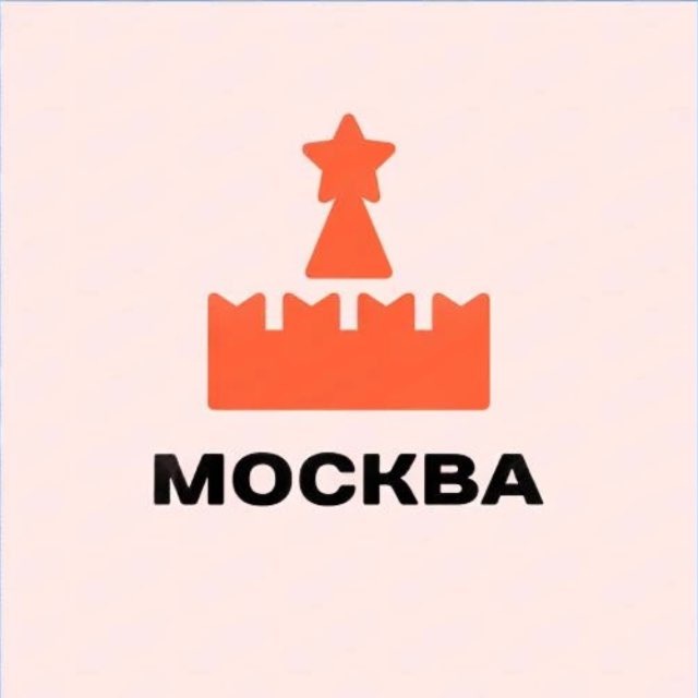 Работа в Москве