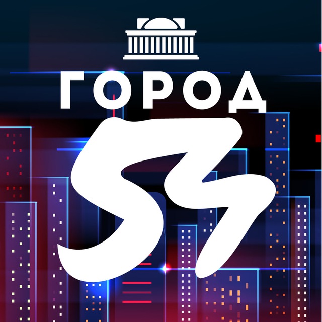 СИБ.ФМ